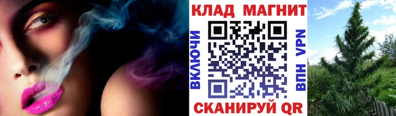 Где купить Горняк Кокаин  Мефедрон  ГАШИШ 