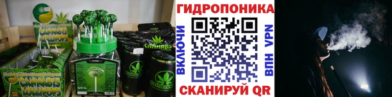 кракен онион  Горняк  Canna-Cookies конопля 