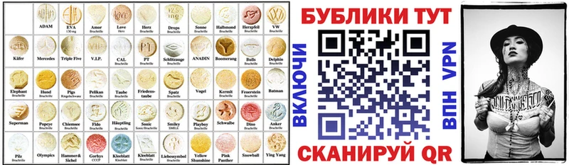 Ecstasy ешки  закладка  даркнет какой сайт  Горняк 