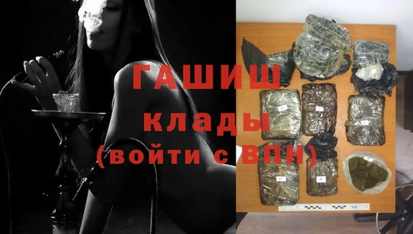 PSILOCYBIN Баксан