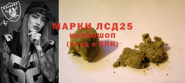 MDMA Premium VHQ Балахна