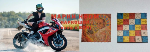 mdpv Аркадак