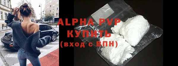 круглые Балабаново