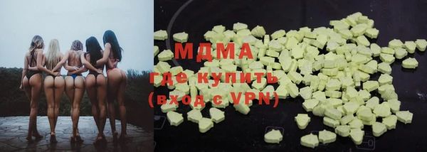 гидропоника Заводоуковск