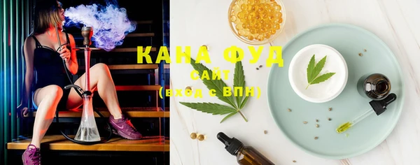 mix Заволжье