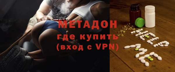 PSILOCYBIN Баксан