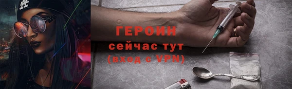 круглые Балабаново