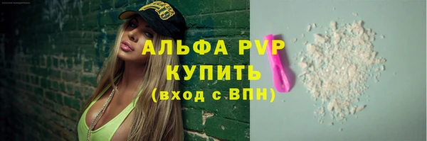 круглые Балабаново