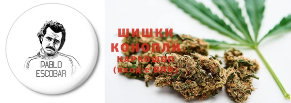 первитин Арсеньев