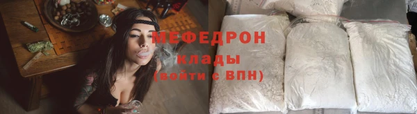 PSILOCYBIN Баксан