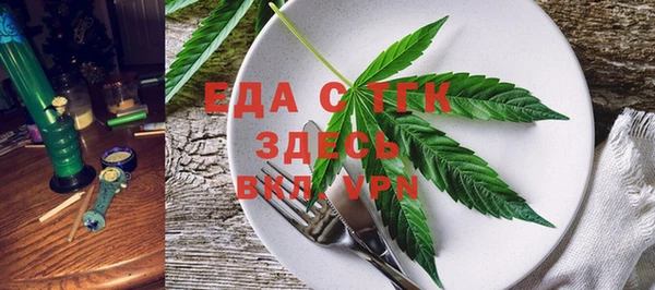 PSILOCYBIN Баксан