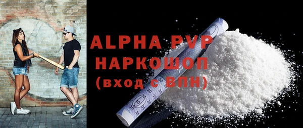 круглые Балабаново