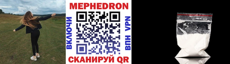 OMG ссылка Горняк даркнет какой сайт Мефедрон кристаллы