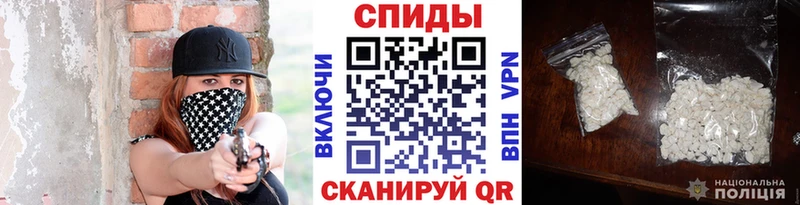 Первитин пудра  Горняк 
