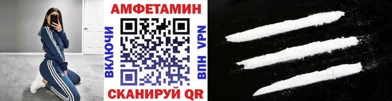 Первитин кристалл Горняк