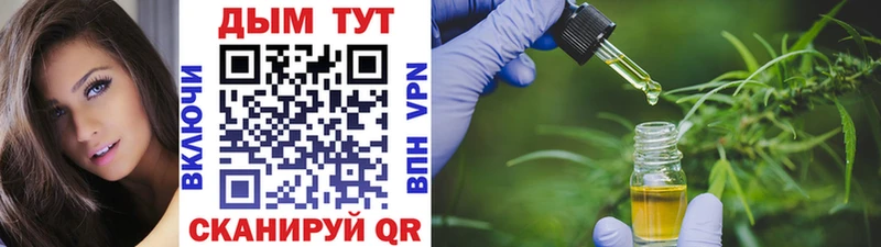 Марихуана Ganja Горняк